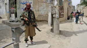 އަފްއާނިސްތާނުގައި ދިން ބޮމުގެ ހަމަލާއެއްގައި 16 މީހުން މަރުވެއްޖެ