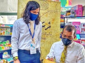 ސިޔާސީ ވަޒީފާއާއި މަގާމް ބޭނުމެއް ނޫން: ސުމިތު