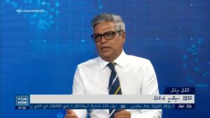 އަންނަ ރިޔާސީ އިންތިޚާބު ކާމިޔާބުކުރަން އެމްޑީޕީއަށް ވަރަށް ފަސޭހަވާނެ: ރީކޯ މޫސަ