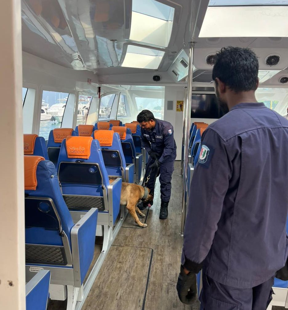 އެންމެފަހުން ގެނައި ކުއްތާތައް އޮޕަރޭޝަންތަކުގައި ބޭނުންކުރަންފަށައިފި