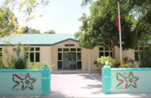 ނޮޅިވަރަމުގައި އަންހެނަކު މަރާލާފައި އޮއްވާ ފެނިއްޖެ