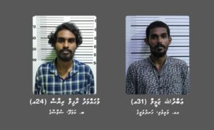 ބަންދުގައި ބައިތިއްބައިގެން ކޯޓަށް ހާޒިރުކުރުމަށް ދެ މީހަކު ހޯދަނީ