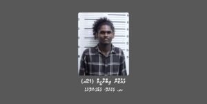މަކަރާއި ހީލަތުގެ މައްސަލައެއްގެ މީހަކު ހޯދަނީ!