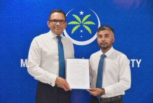 އެމްއެންޕީގެ ޕްރައިމަރީގައި ވާދަކުރަން ނާޒިމް ފޯމު ހުށައަޅައިފި