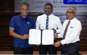 މިލަންދޫ ބަނދަރުގެ ތަރައްޤީ ކުރުމަށް އެމްޓީސީސީއަށް