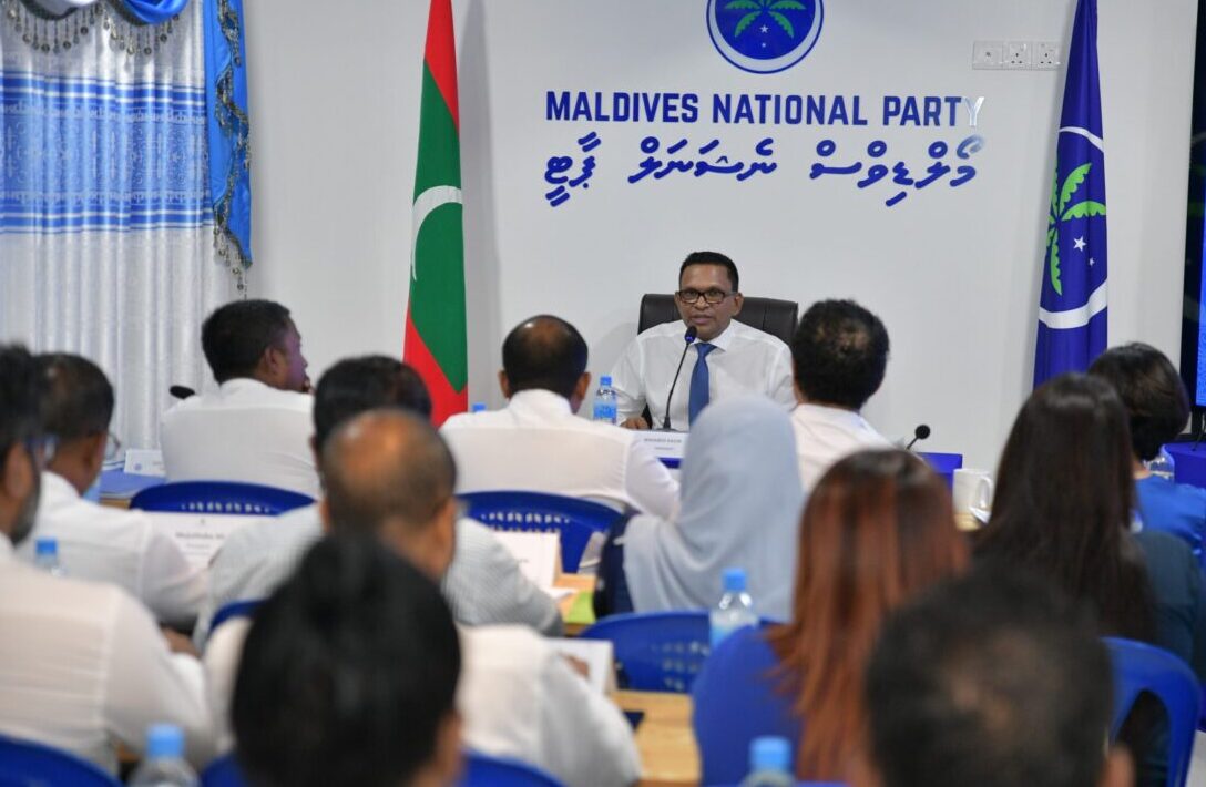 އެމްއެންޕީގެ ރިޔާސީ ޕްރައިމަރީ ކުރިއަށް ގެންދާނެ ގޮތުގެ އުޞޫލު ފާސްކޮށްފި