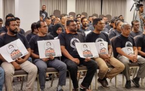 މާދަމާގެ މުޒާހަރާއަށް ހުއްދަ ދީފި، މުޅި ރާއްޖޭގައި މުޒާހަރާ އޮނާނެ: ޕީޕީއެމް