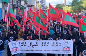 ގިނަ އަދަދެއްގެ ބަޔަކާއިއެކު އިދިކޮޅު ހިނގާލުން ފަށައިފި