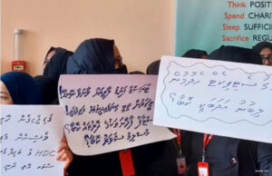 ގާޒީ ސްކޫލުގެ ކޮރަޕްޝަނާއި ގުޅޭގޮތުން ދަނީ ފިޔަވަޅު އަޅަމުން: މިނިސްޓްރީ