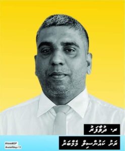 ދުވާފަރު ބައި އިލެކްޝަން އެމްޑީޕީން ކާމިޔާބު ކޮށްފި