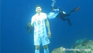 މެސީގެ ފޮޓޯއެއް 15 މީޓަރު އަޑީގައި ހަރުކޮށް ތާޢީދު ދައްކާލައިފި