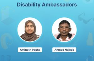 އެޗްޑީސީގެ ދެ މުވައްޒަފަކު ނުކުޅެދުންތެރިންގެ އެމްބަސެޑަރުކަމަށް