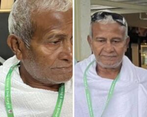 އުމްރާއަށް ގޮސް އުޅުނިކޮށް ގެއްލުނު މީހާ ފެނިއްޖެ