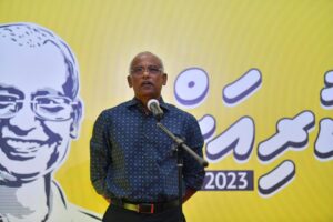 ރައީސްގެ ރައްދު ނަޝީދަށް: ވެރިކަން ވެރިކަން، ވެރިކަން ނޫން އެއްޗެއް ނެތް!