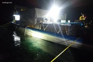 ސަޕްލައި ދޯންޏެއް ފަރަށް އަރައިގެން ކޯސްޓްގާޑުން އެހީތެރިކަން ފޯރުކޮށްދޭން ފަށައިފި