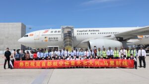 މިއަހަރު އެންމެ ގިނަ ފަތުރުވެރިން ޒިޔާރަތް ކުރުމުގެ ރެކޯޑު އަދިވެސް ޗައިނާއިން ދަނީ ދަމަހައްޓަމުން