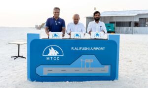 އަލިފުށީ އެއަރޕޯޓް ޓާމިނަލުގެ ބިންގާ އަޅައިފި