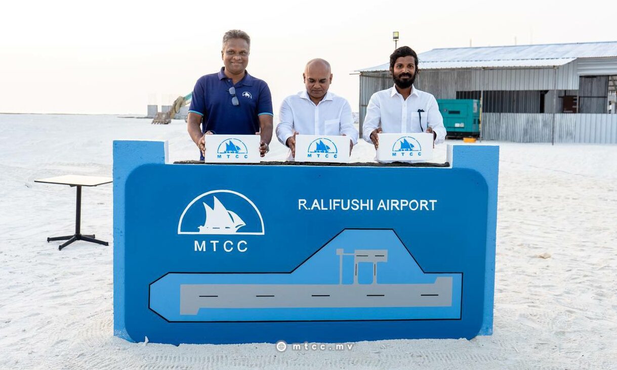 އަލިފުށީ އެއަރޕޯޓް ޓާމިނަލުގެ ބިންގާ އަޅައިފި