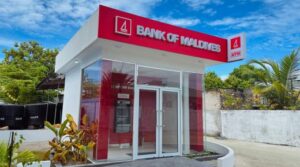 އއ. މަތިވެރީގައި ބީއެމްއެލްގެ ސެލްފް ސަރވިސް ބޭންކިންގެ ހިދުމަތް ފަށައިފި