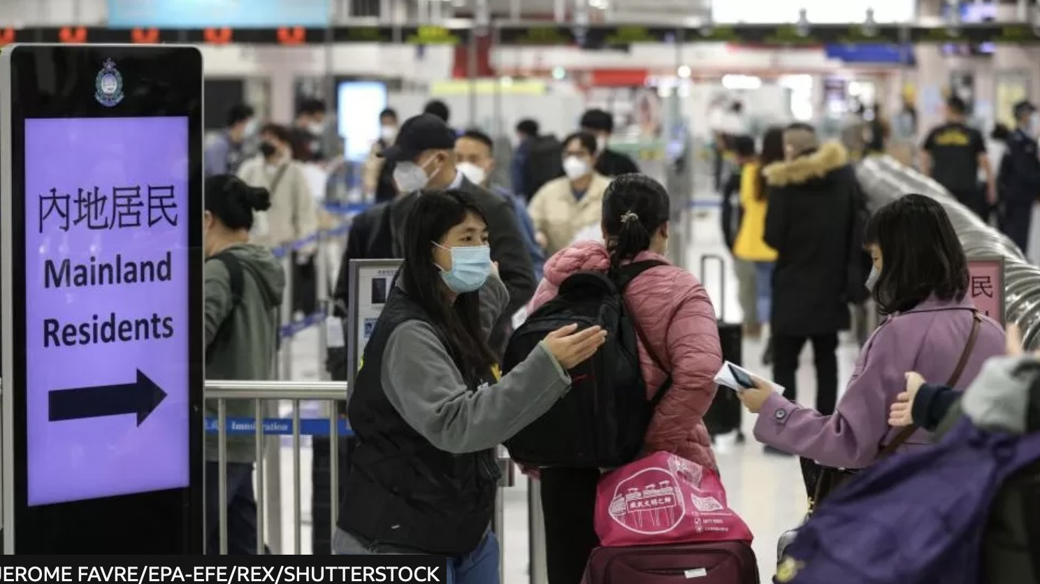 3 އަހަރަށްފަހު ޗައިނާއިން ބޯޑަރުތައް ހުޅުވާލައިފި