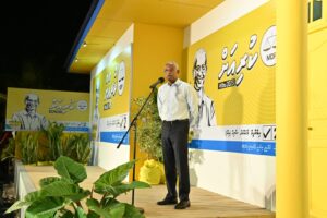 2023 ކާމިޔާބު ނުކުރެވިއްޖެނަމަ، ދެންހުރި އިންތިޚާބުތައް އެމްޑީޕީއަށް ކާމިޔާބު ނުކުރެވިދާނެ: ރައީސް