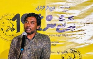 ބްރޯޑްކޮމްގެ މެމްބަރުކަމުން ގައިސް އިސްތިއުފާ ދެއްވައިފި