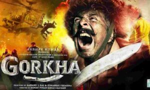 "ގޯރްކާ" ގެ މަސައްކަތް ވަނީ މިވަގުތަށް ހުއްޓިފައި