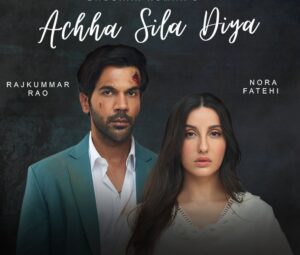 ނޯރާ އާއި ރާޖްގެ ވީޑިއޯ ލަވައެއް