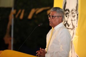 ރީކޯ މޫސަ މަޖިލިހުގެ މާވަށު ދާއިރާ އަށް ވާދަކުރައްވަނީ