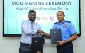 ހިޔާ ޓާވަރުތަކުގައި ހުރި ކެމެރާތައް ފުލުހުންނަށް ބެލޭ ގޮތް ހަދައިފި