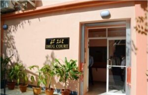 ޑްރަގު ކޯޓުގެ ގާޟީ މުޙައްމަދު ނަޢީމަށް ނަސޭހަތްދޭން ޖޭއެސްސީން ނިންމައިފި