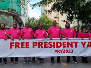 ރައީސް ޔާމީން މިނިވަން ކުރުމަށް ގޮވާލައި ހުކުރުދުވަހު މުޅި ރާއްޖޭގައި ހިނގާލުމެއް