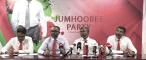 ރިޔާސީ އިންތިޚާބާއި ގުޅޭގޮތުން ގޮތް ނިންމާނީ އަންނަ ކޮންގްރެސްއަށްފަހު: ޖޭޕީ