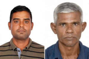 ލިޓަންގެ މަރުގެ މައްސަލައިގައި ނިޒާމްގެ މައްޗަށް 3 ދައުވާއެއް