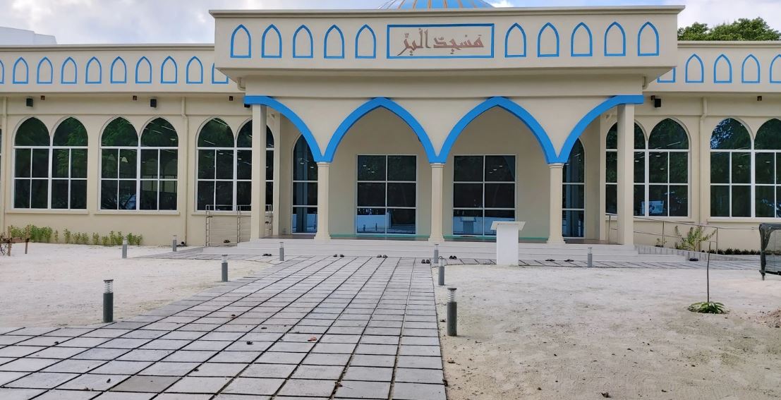 ވިލިމާލޭ މަސްޖިދުލް ބިއްރި މަރާމާތުކޮށް ބަލަހައްޓަން ހެޔޮއެދޭ ފަރާތަކުން ޙަވާލުވެއްޖެ