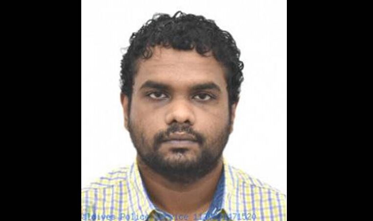 މާލެ އިން މީހަކު ގެއްލިގެން ހޯދަނީ
