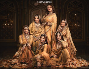 "ހީރާމަންޑީ" ޕްރީމިއާ ކުރާ ދުވަސް އިއުލާން ކޮށްފި