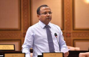 ބީއެމްއެލް ގެ އެކައުންޓުތަކުން ފައިސާ ގެއްލޭ މައްސަލަ އެމް.އެން.ޕީއިން މަޖިލީހުގެ ކޮމިޓީއަށް ހުށަހަޅައިފި