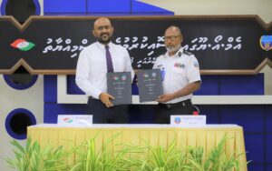 ނަޒާހަތްތެރިކަން ކުރިއަރުވަން، އޭސީސީއާއި ކަސްޓަމްސް އެއްބަސްވުމެއްގައި ސޮއިކޮށްފި