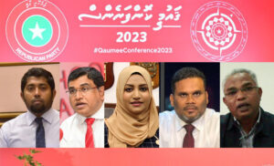 ޖޭޕީގެ ޑެޕިއުޓީ ލީޑަރުންނަށް ނަހުލާ، އަމީން، ސައުދު، ޝާހް، އިގްބާލް އިންތިޚާބުވެއްޖެ