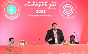 ރިޔާސީ އިންތިހާބުގައި ކެނޑިޑޭޓަކު ނެރެން ޖޭޕީ ކޮންގްރެސްގައި ފާސްކޮށްފި