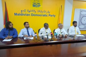 އެމްޑީޕީ ފުވައްމުލަކު ސިޓީ ރައީސް ހޮވުމަށް ބާއްވާ އިންތިހާބު ހޮނިހިރު ދުވަހު