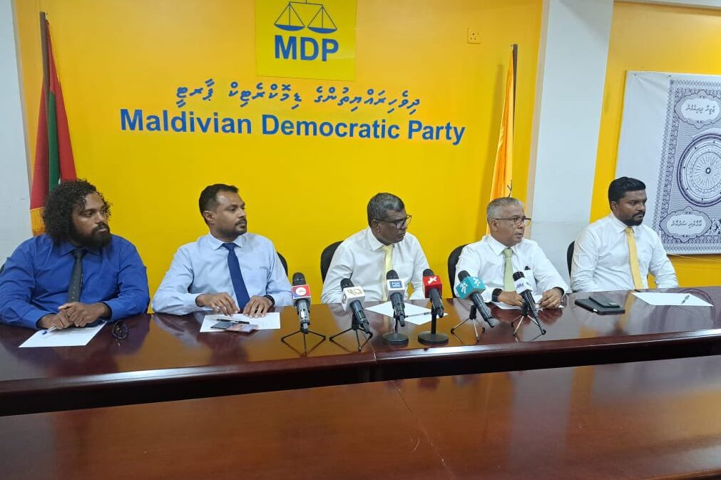 އެމްޑީޕީ ފުވައްމުލަކު ސިޓީ ރައީސް ހޮވުމަށް ބާއްވާ އިންތިހާބު ހޮނިހިރު ދުވަހު