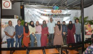 ސިޓީ ކައުންސިލްގެ "ފަންނުވެރިޔާ" ޕްރޮގްރާމް އިފްތިތާޙް ކޮށްފި