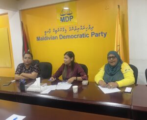 އަންހެނުންގެ ދުވަހެއް ފާހަގަ ކުރުމަށް އެމްޑީޕީންވެސް ޖަލްސާއެއް ބާއްވަނީ