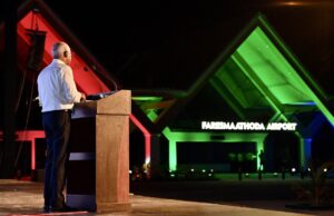 ފަރެސްމާތޮޑާ އެއާޕޯޓް ރައީސުލްޖުމްހޫރިއްޔާ ހުޅުވައިދެއްވައިފި