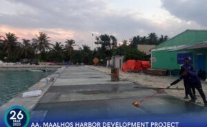 މާޅޮހު ބަނދަރުގެ 71 އިންސައްތަ މަސައްކަތް ނިމިއްޖެ