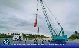 މަޑަވެލި- ހޯޑެއްދޫ ކޯޒްވޭ ބްރިޖުގެ އަމަލީ މަސައްކަތް ފަށައިފި