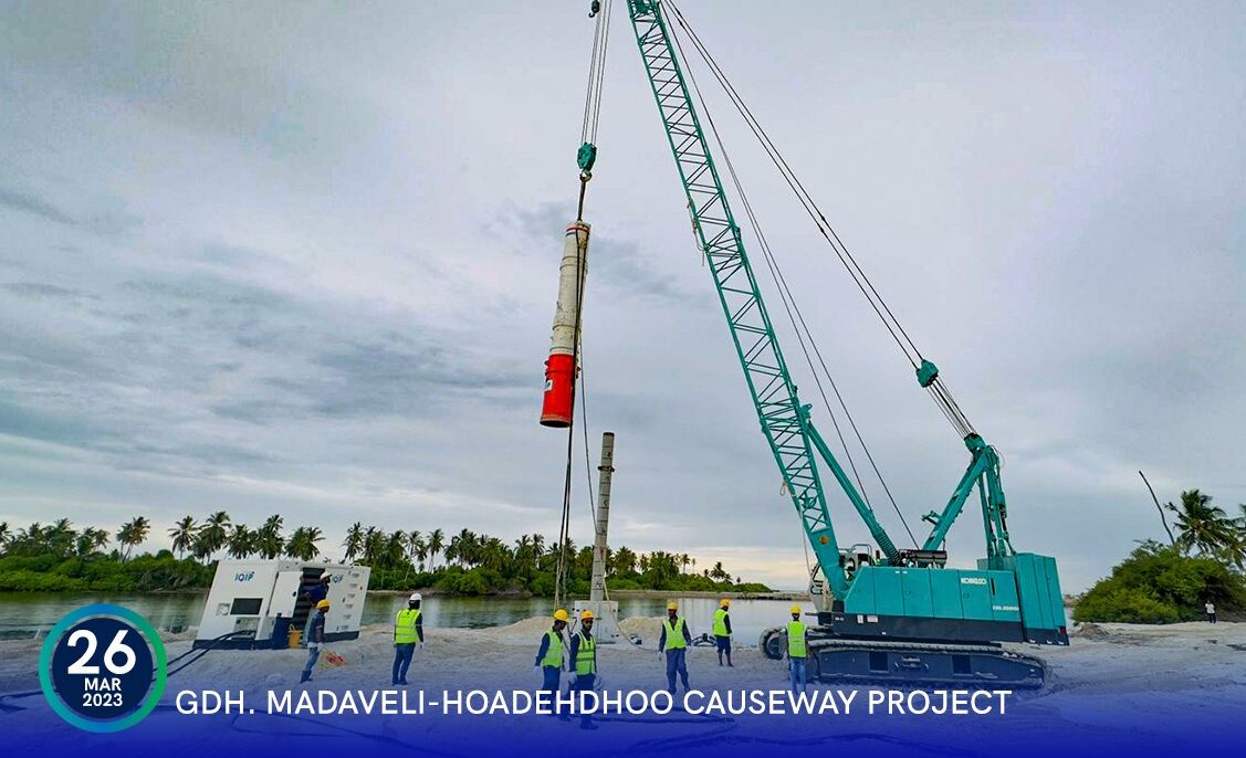 މަޑަވެލި- ހޯޑެއްދޫ ކޯޒްވޭ ބްރިޖުގެ އަމަލީ މަސައްކަތް ފަށައިފި