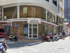 ރޯދަ އިނާޔަތް ނުލިބޭ މުވައްޒަފުން ޝަކުވާ ހުށަހަޅާ: ލޭބަރ ރިލޭޝަން އޮތޯރިޓީ